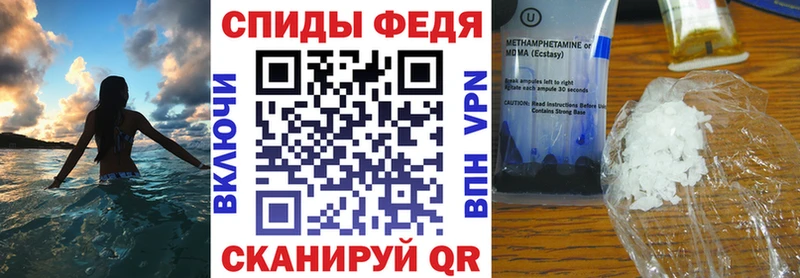 Амфетамин VHQ  Купить  Дигора 