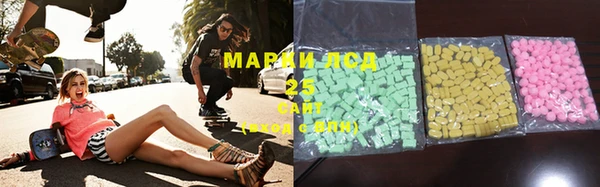 Альфа ПВП Балабаново