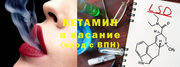 гашиш Балахна