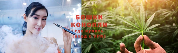 экстази Баксан