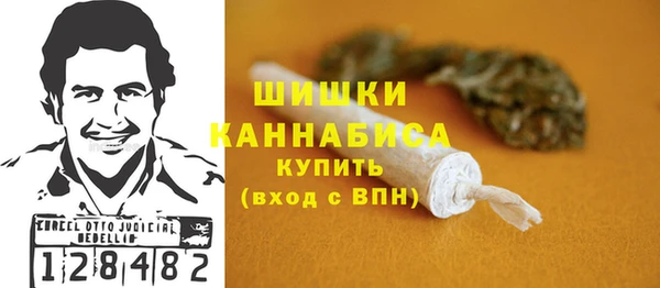 экстази Баксан