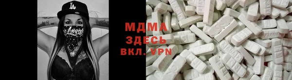 гашиш Балахна