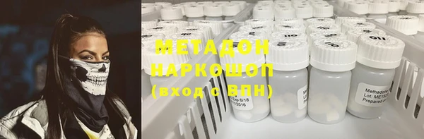 Альфа ПВП Балабаново