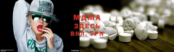 гашиш Балахна