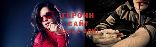 Альфа ПВП Балабаново