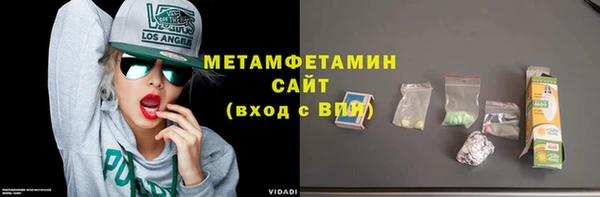 гашиш Балахна