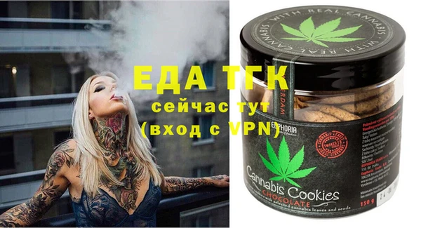 экстази Баксан