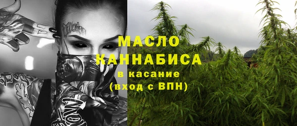 гашиш Балахна