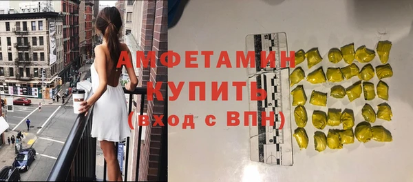 гашиш Балахна