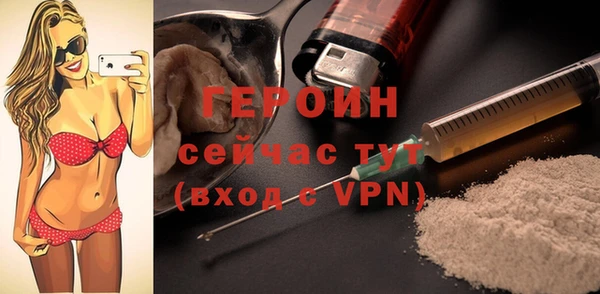 экстази Баксан