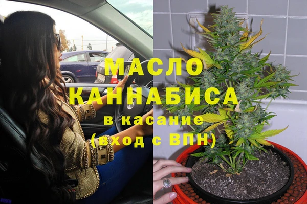 гашиш Балахна