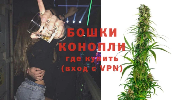 Альфа ПВП Балабаново