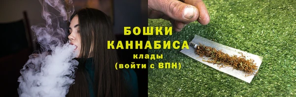 гашиш Балахна