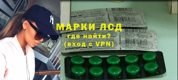 гашиш Балахна