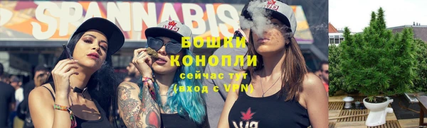гашиш Балахна