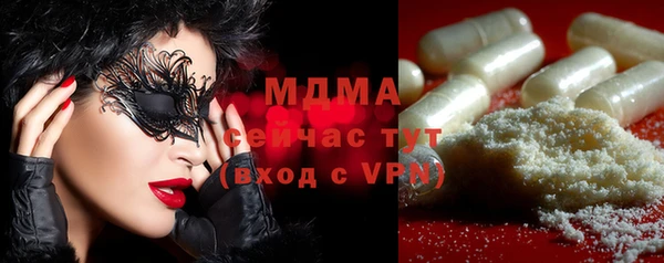 гашиш Балахна