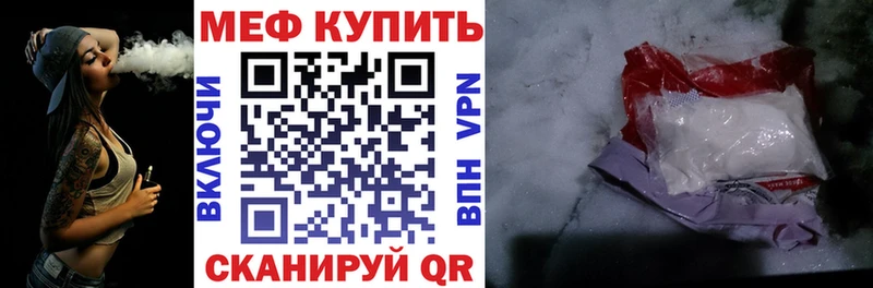 Купить  Дигора  МЯУ-МЯУ VHQ 